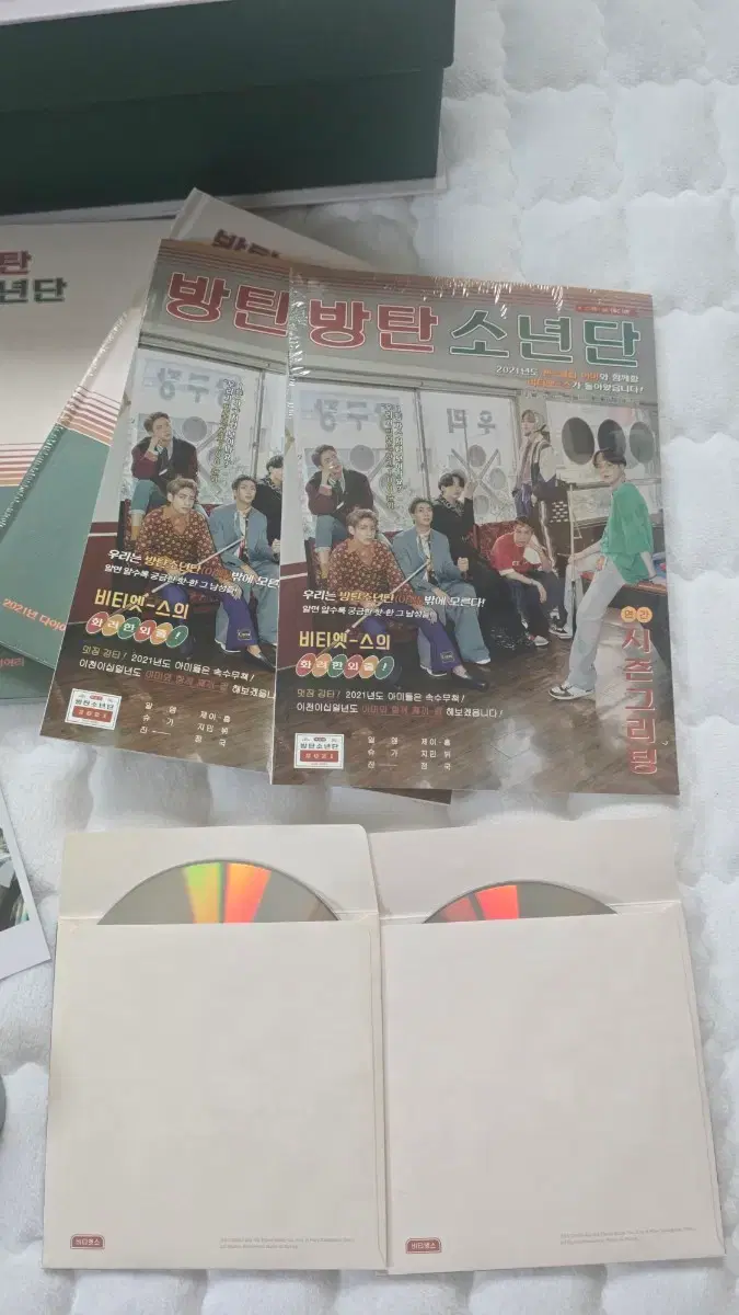 thumbnail-7